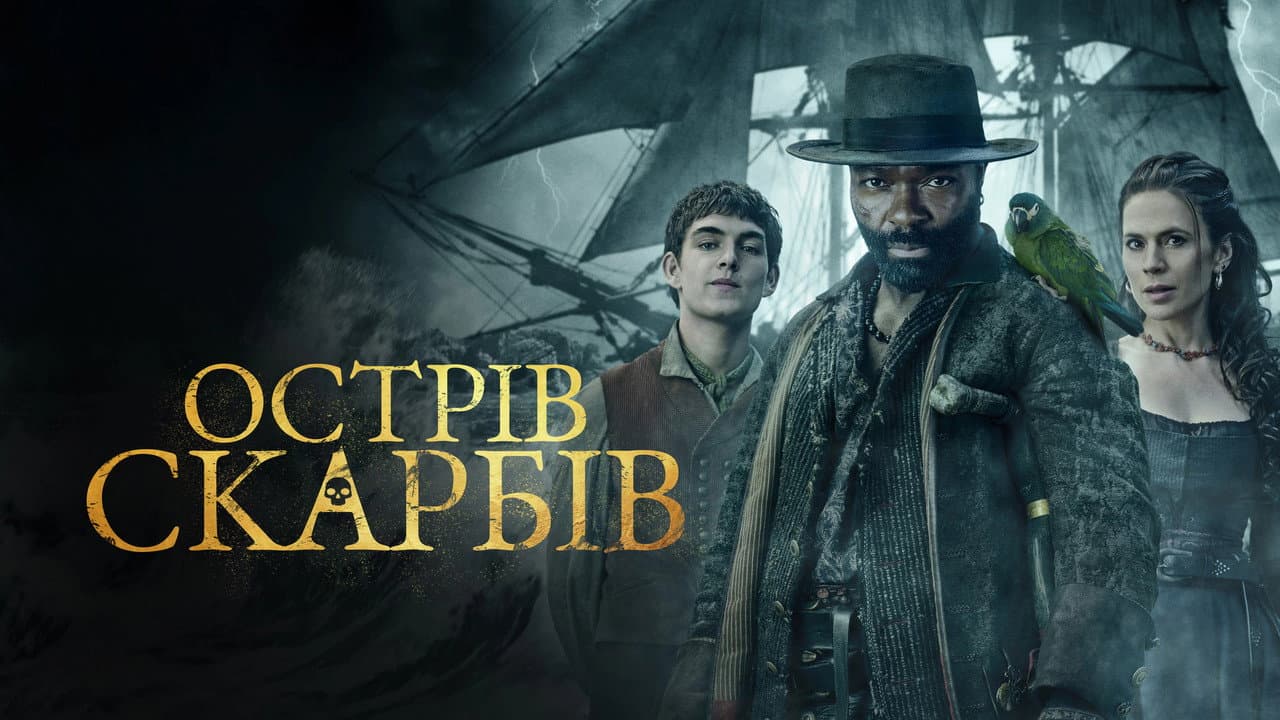 Treasure Island Review: A Nasty, Gripping 2026 Voyage still 6