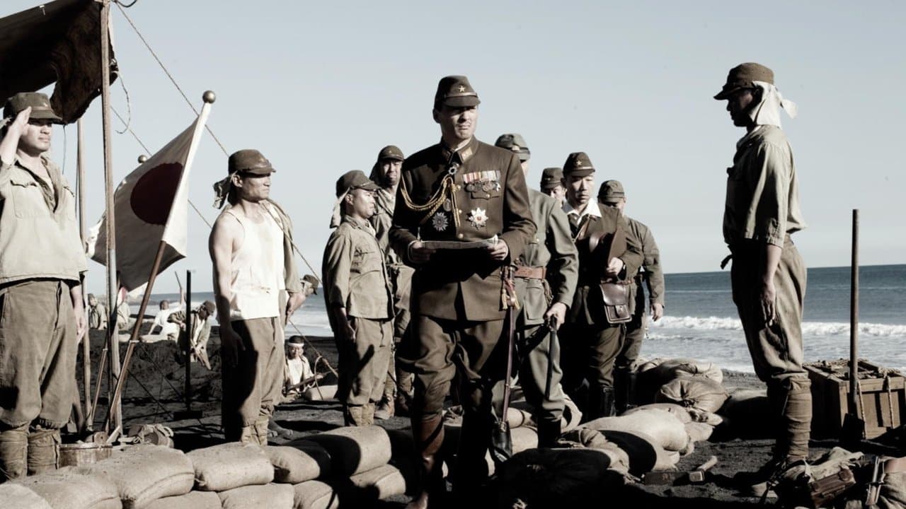 Letters from Iwo Jima still 1