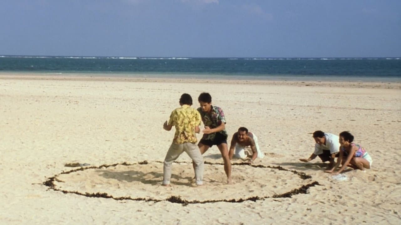 Sonatine still 8