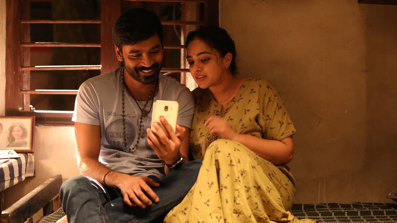 Thiruchitrambalam still 7