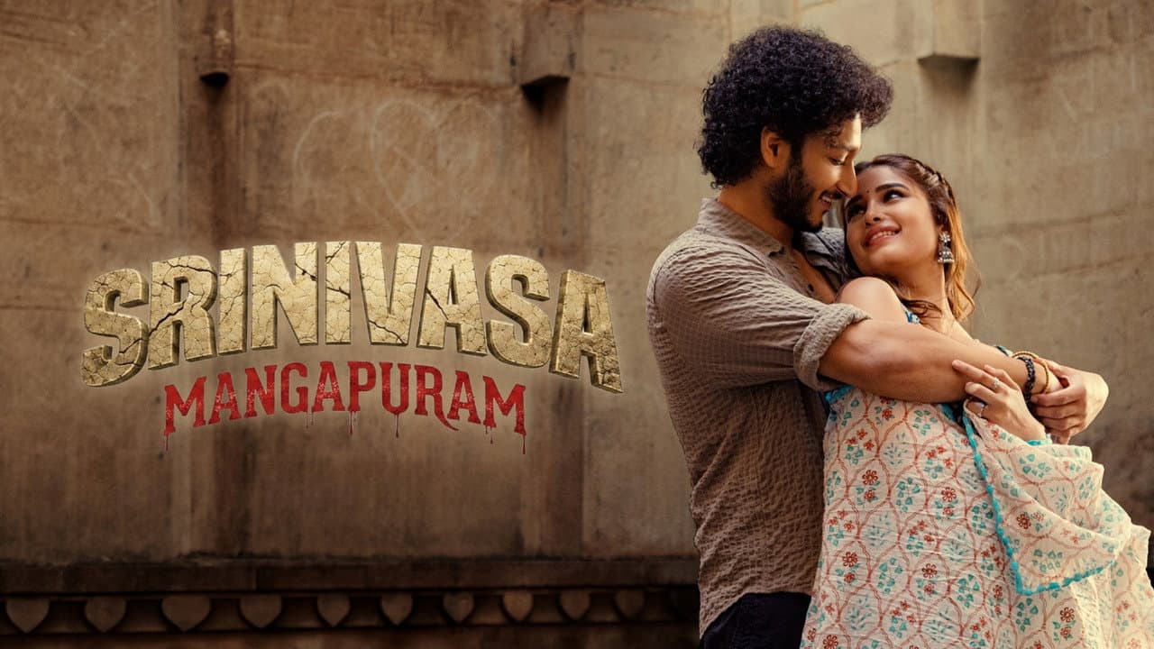 Srinivasa Mangapuram still 3