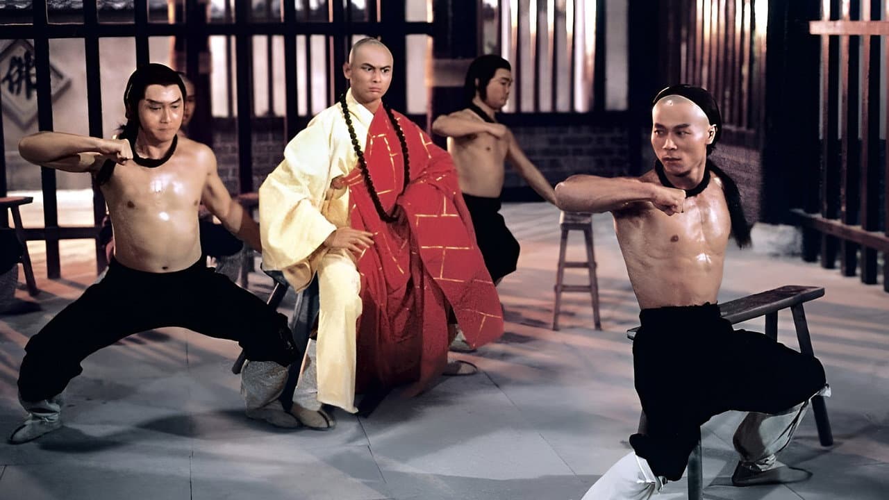 Disciples of the 36th Chamber still 1