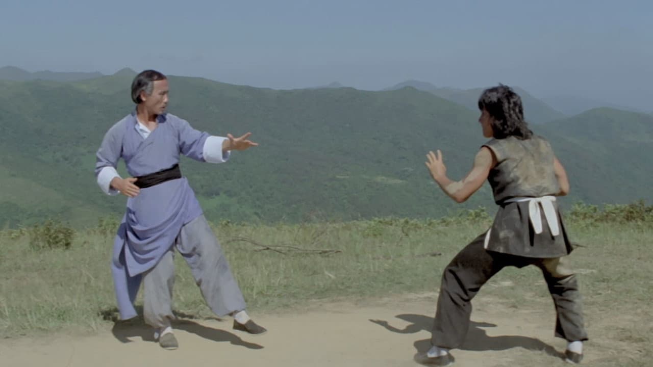The Young Master still 6