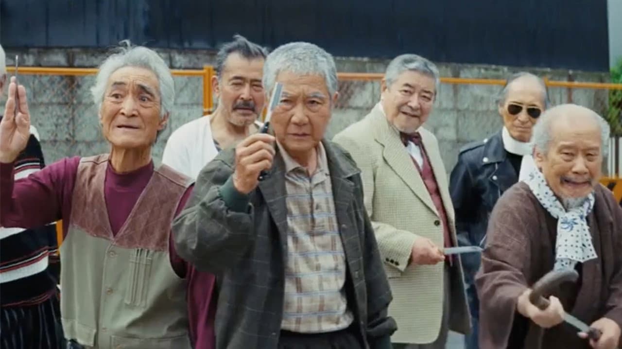 Ryuzo and the Seven Henchmen still 4