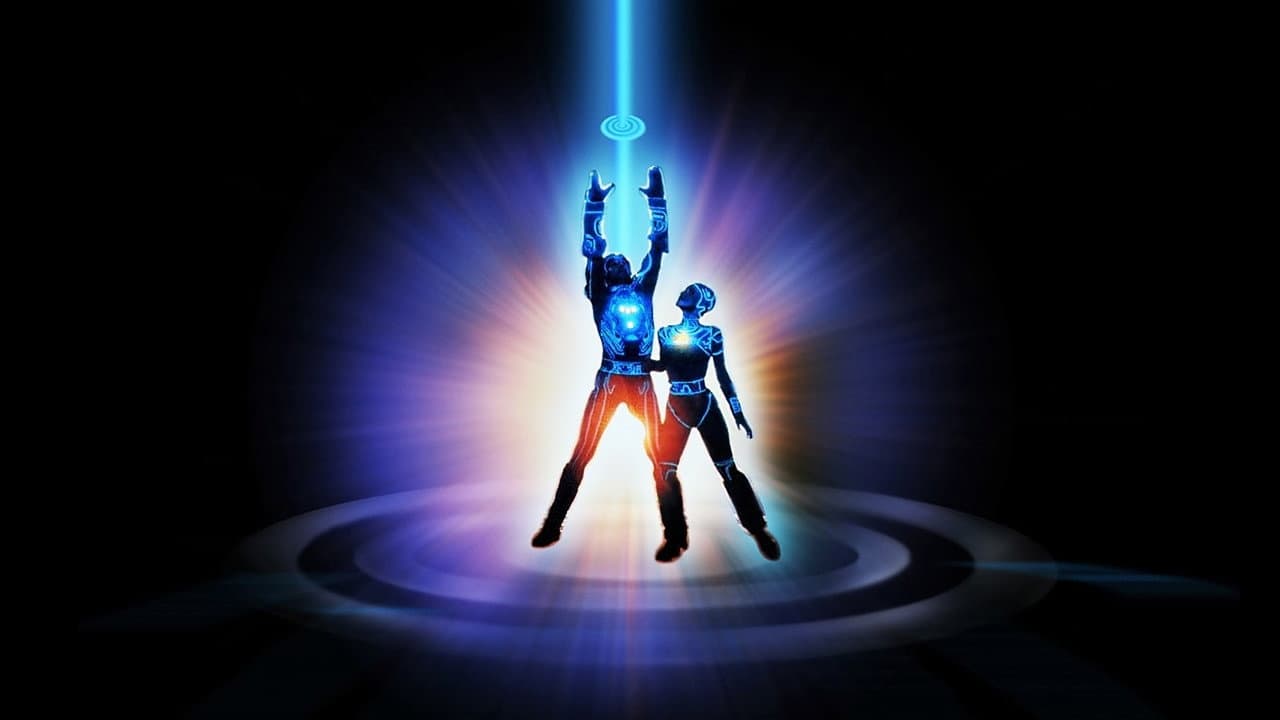 Tron still 7
