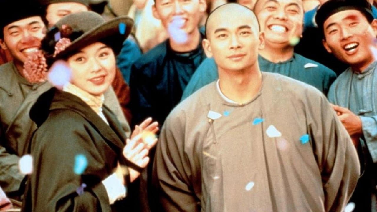 Once Upon a Time in China IV still 5