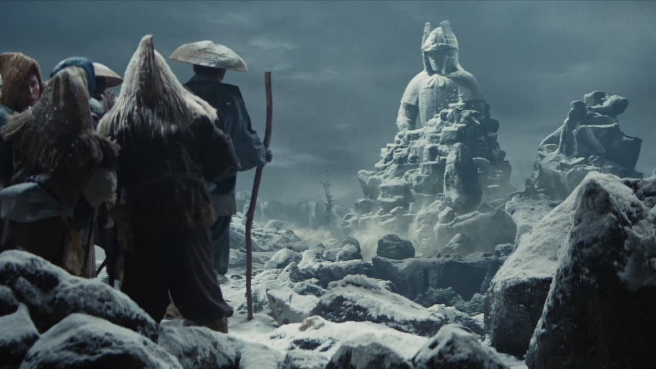 Wrath of Daimajin still 5