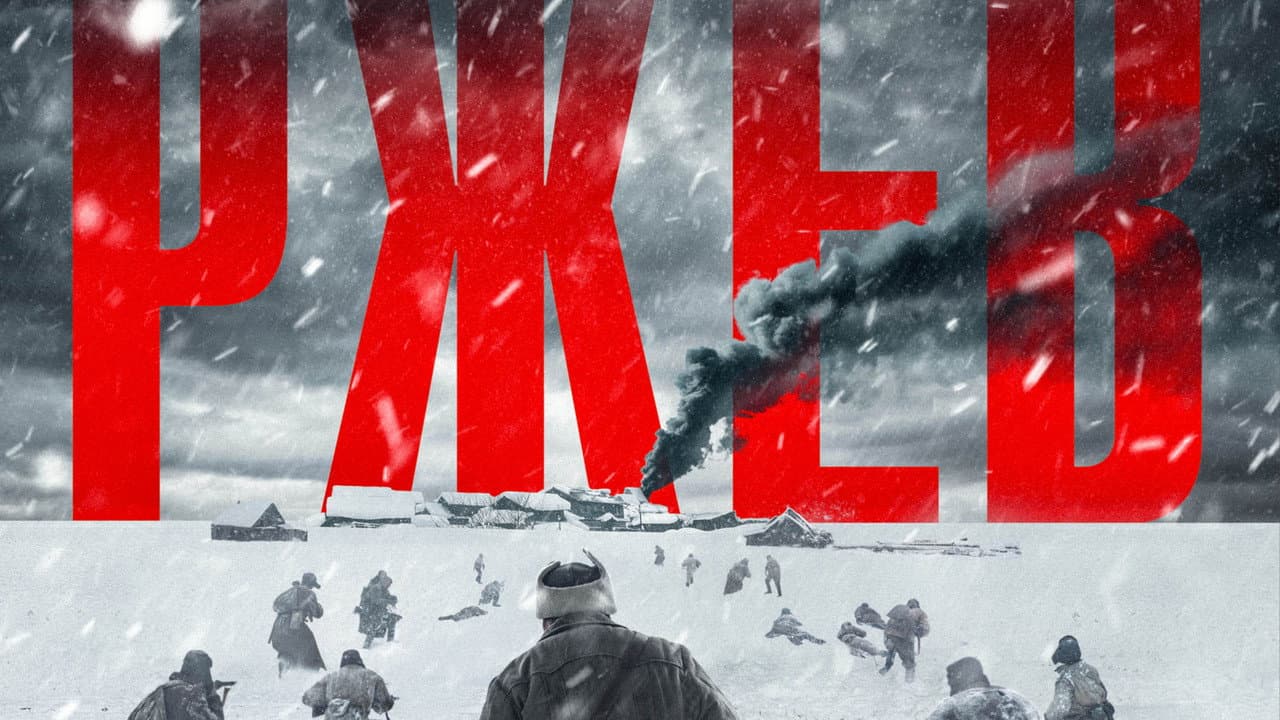 1942: Unknown Battle still 5