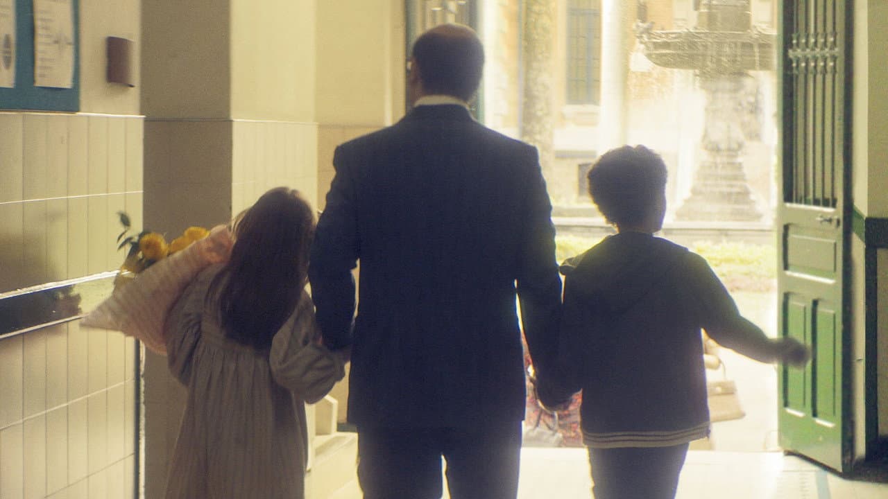 Memories of My Father still 3