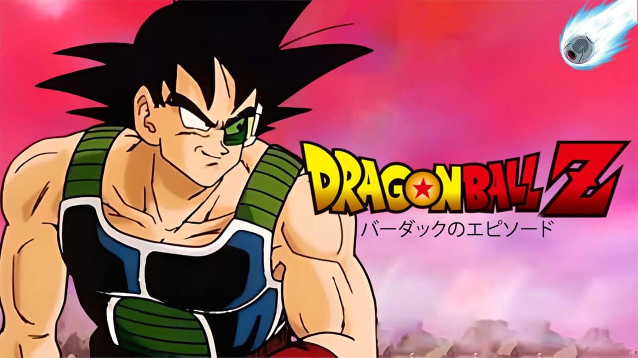 Dragon Ball Z: Bardock - The Father of Goku still 4