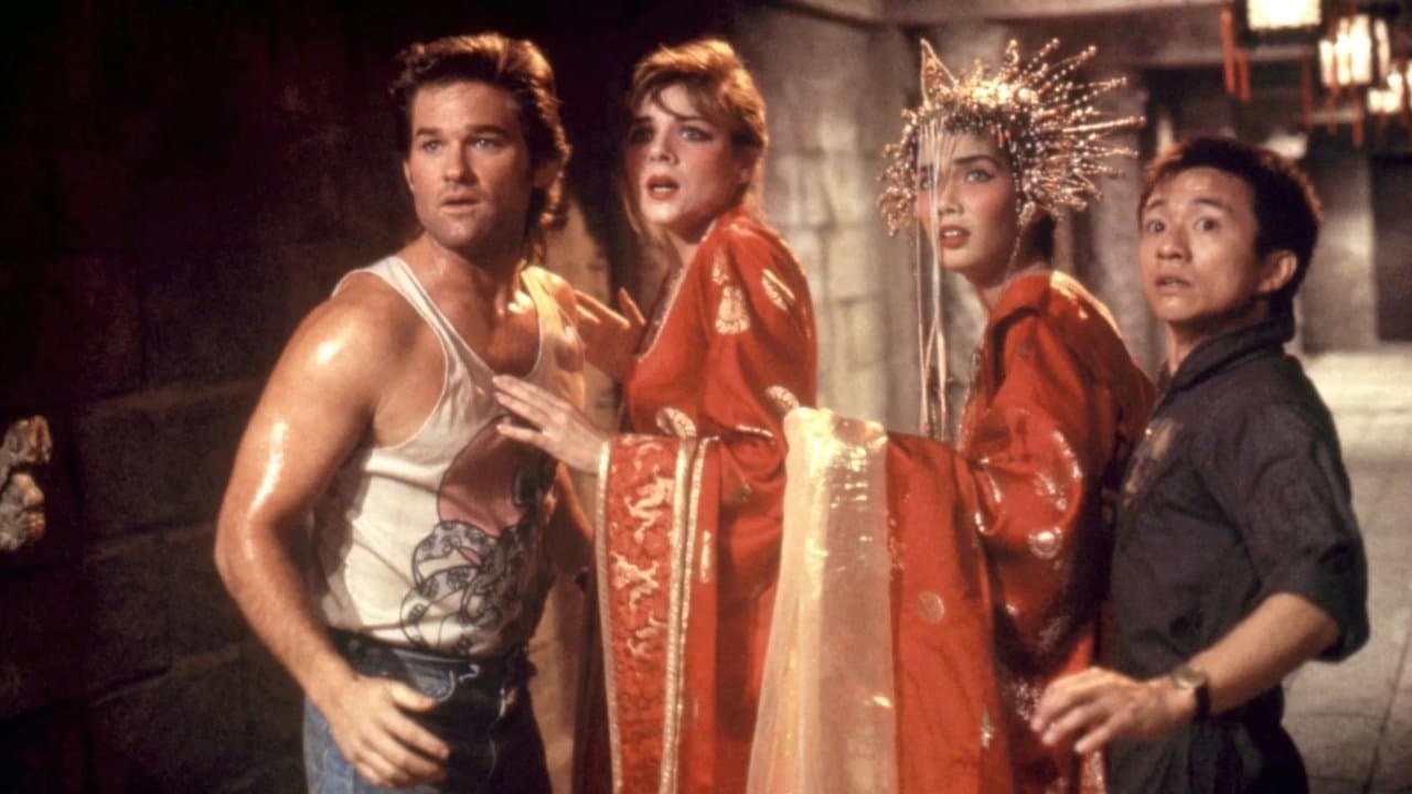 Big Trouble in Little China still 2