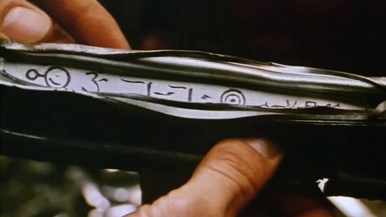 Roswell still 3