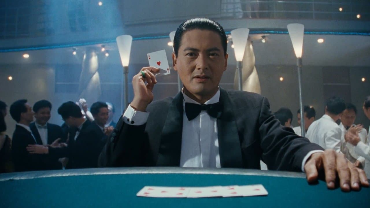 God of Gamblers' Return still 1