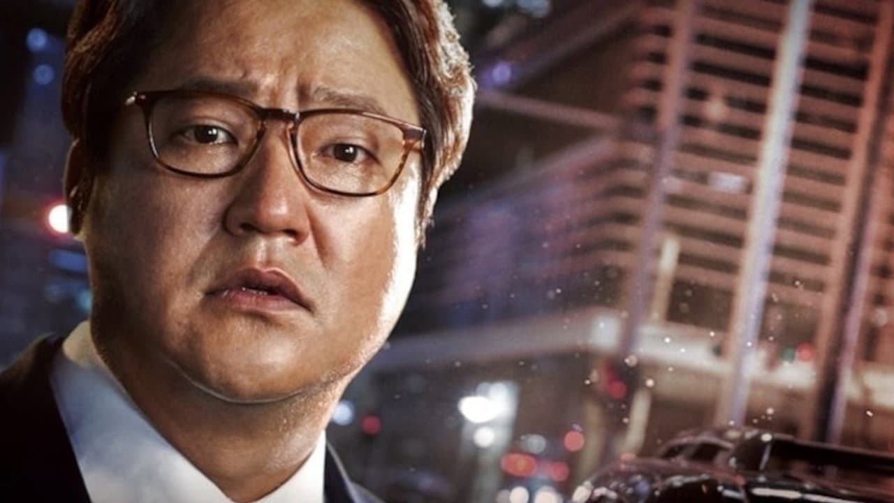 Steel Rain still 3