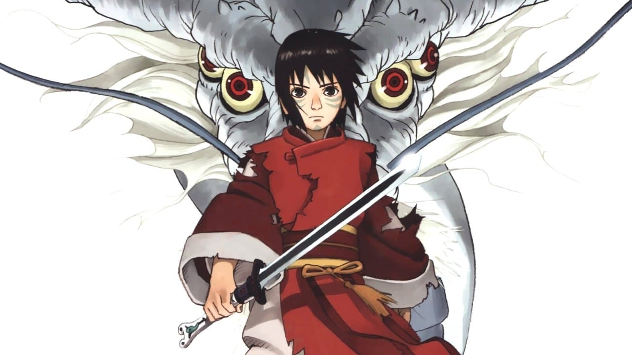 Legend of the Millennium Dragon still 1