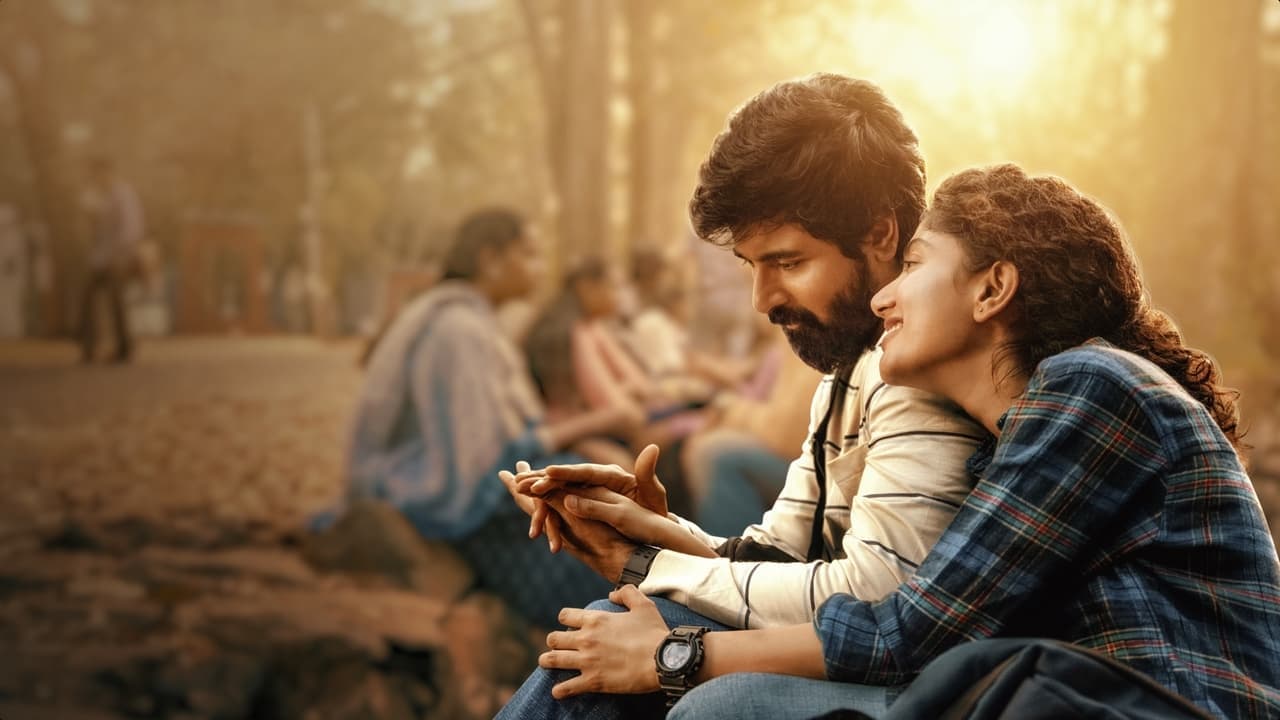 Amaran still 1