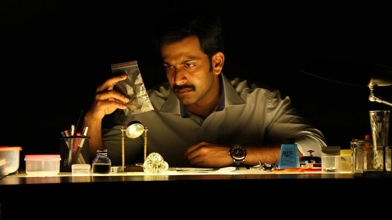 Mumbai Police still 1