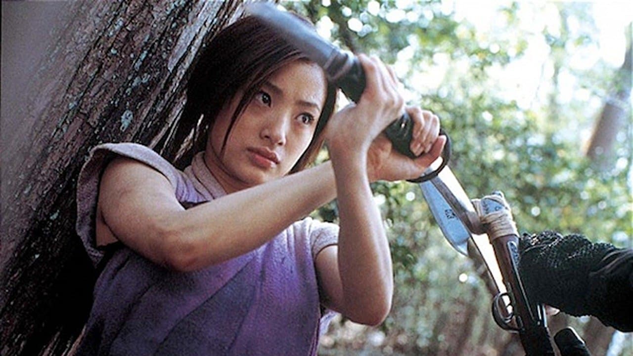 Azumi 2: Death or Love still 2