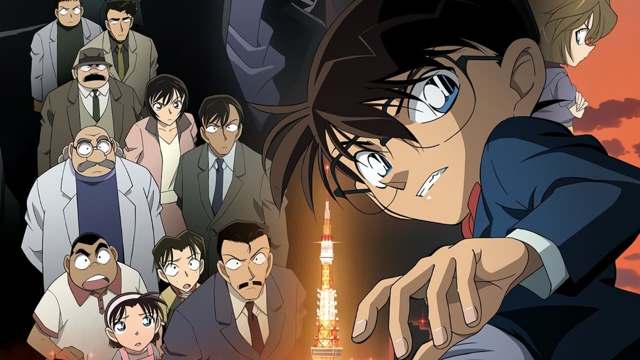 Detective Conan: The Raven Chaser still 1