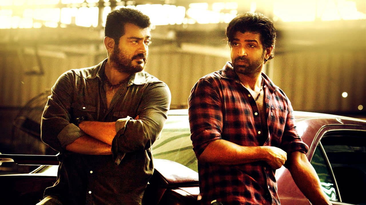 Yennai Arindhaal still 8