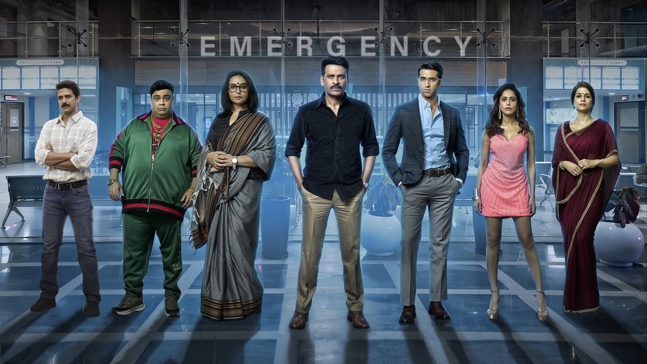 Gajab Raat Review: Ritesh Shah's One-Night Crime Thriller still 1