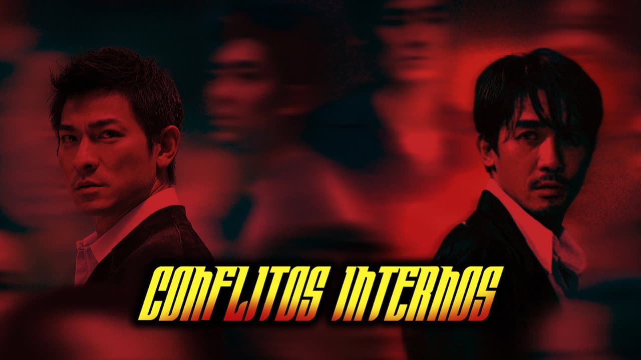 Infernal Affairs still 3