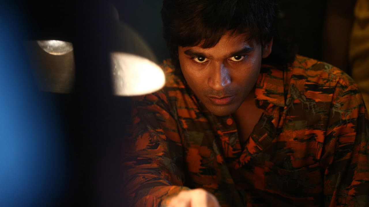 Vada Chennai still 8