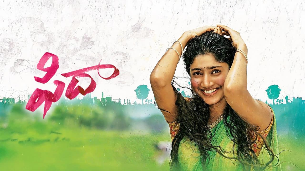 Fidaa still 2