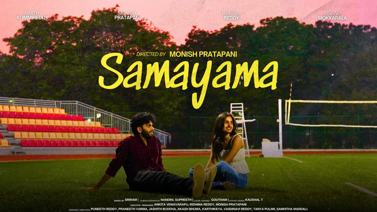 Samayama still 1