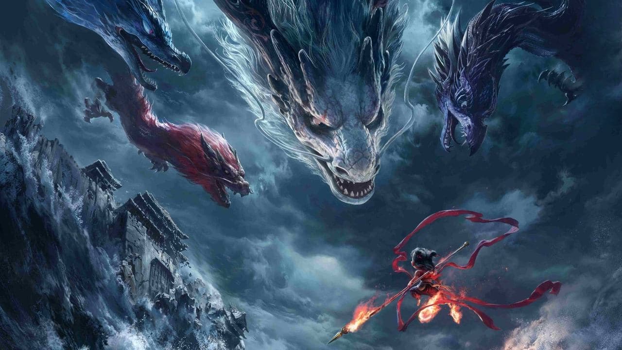 Ne Zha 2 still 4