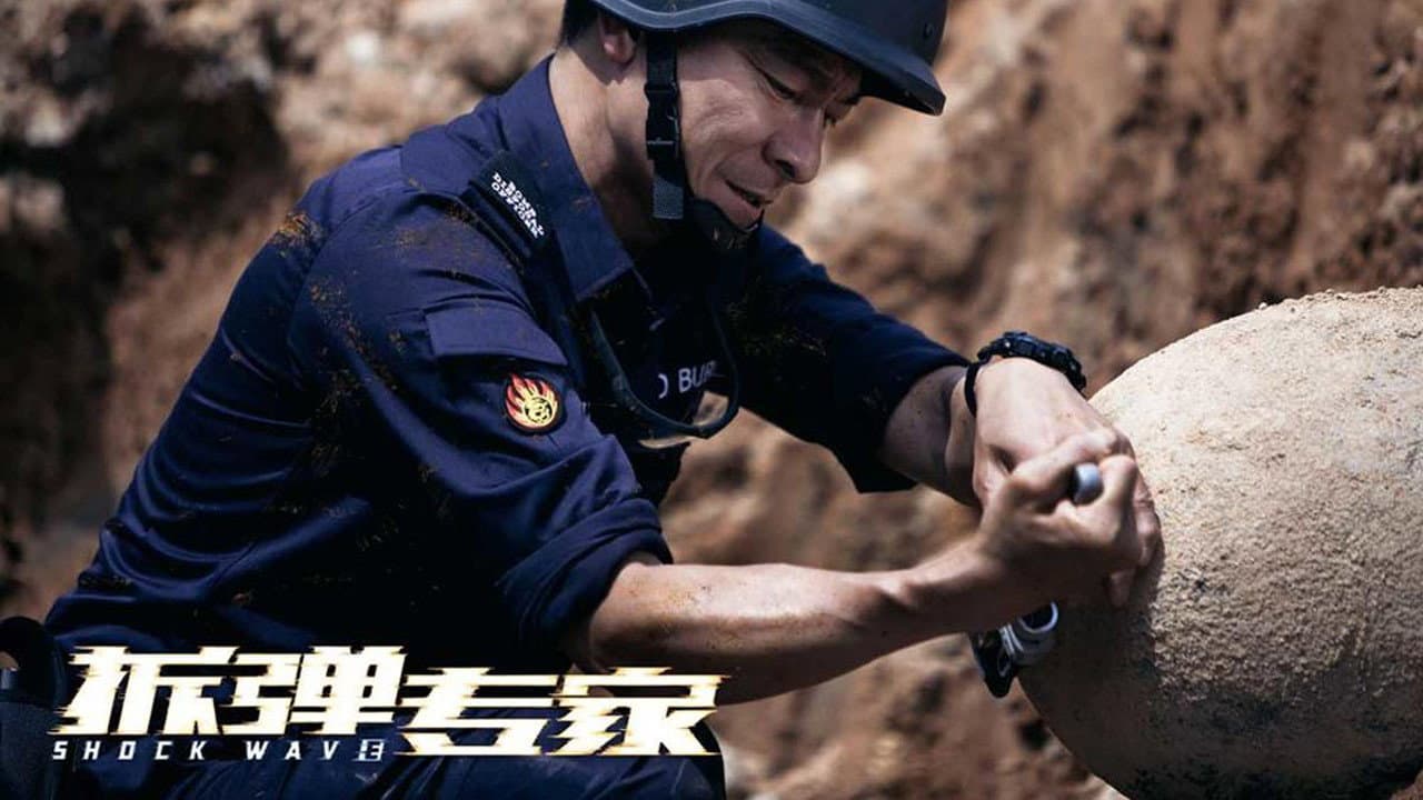 Shock Wave still 8