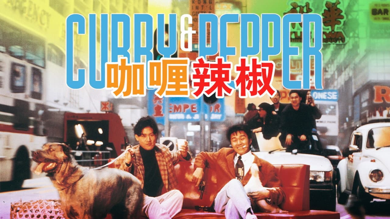 Curry & Pepper still 5