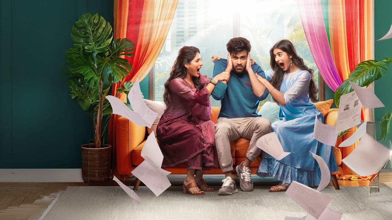 Naari Naari Naduma Murari still 3