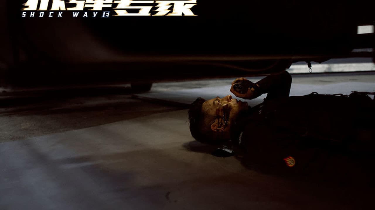 Shock Wave still 6