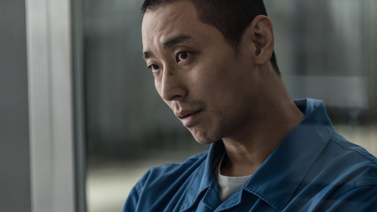 Dark Figure of Crime still 4