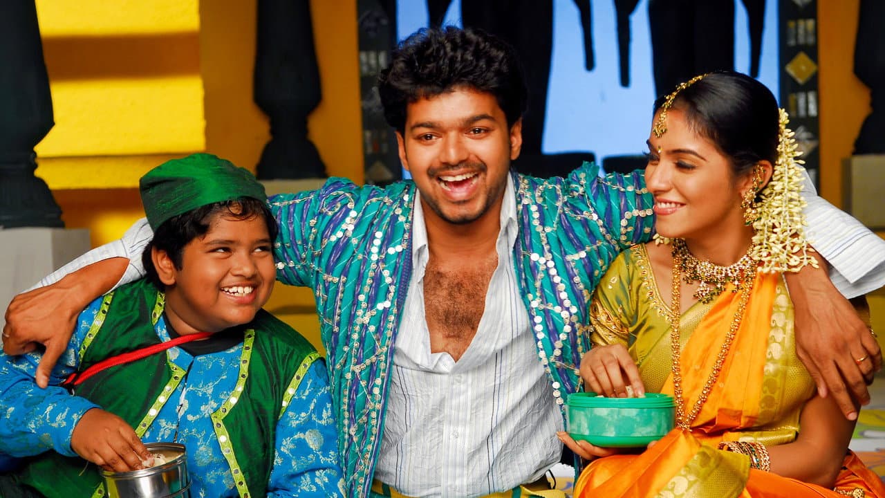 Pokkiri still 6