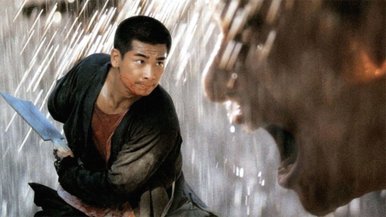 The Blade still 3