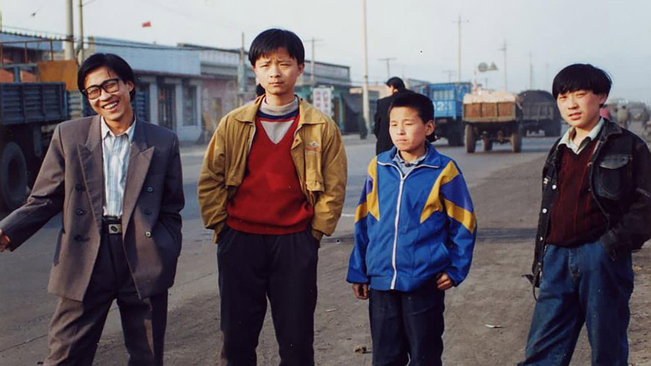 Pickpocket still 1