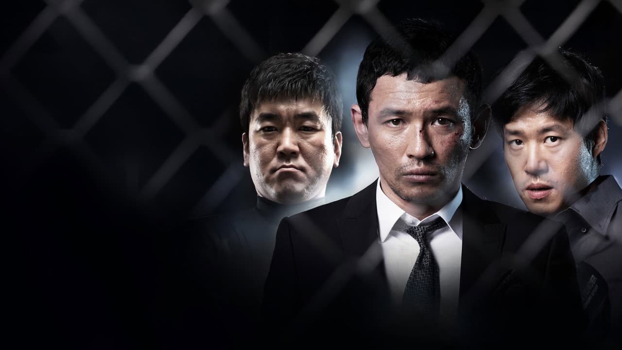 Fists of Legend still 3