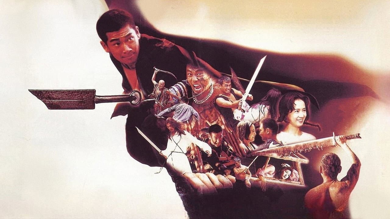 The Blade still 7
