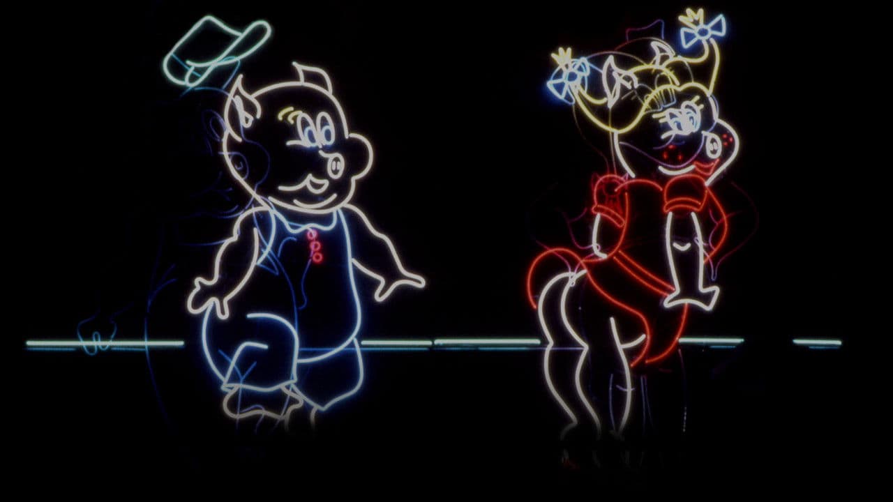 Porky's still 3