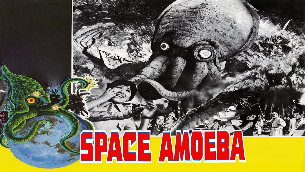 Space Amoeba still 4