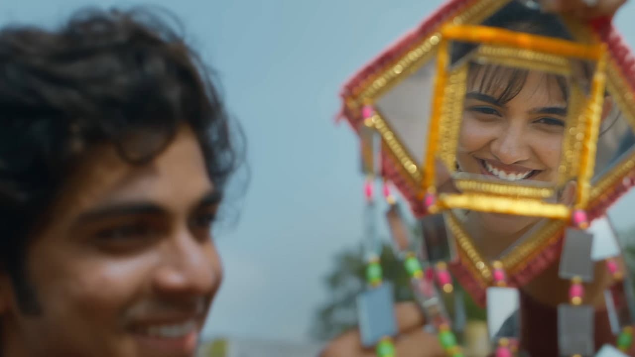 Premalu still 7