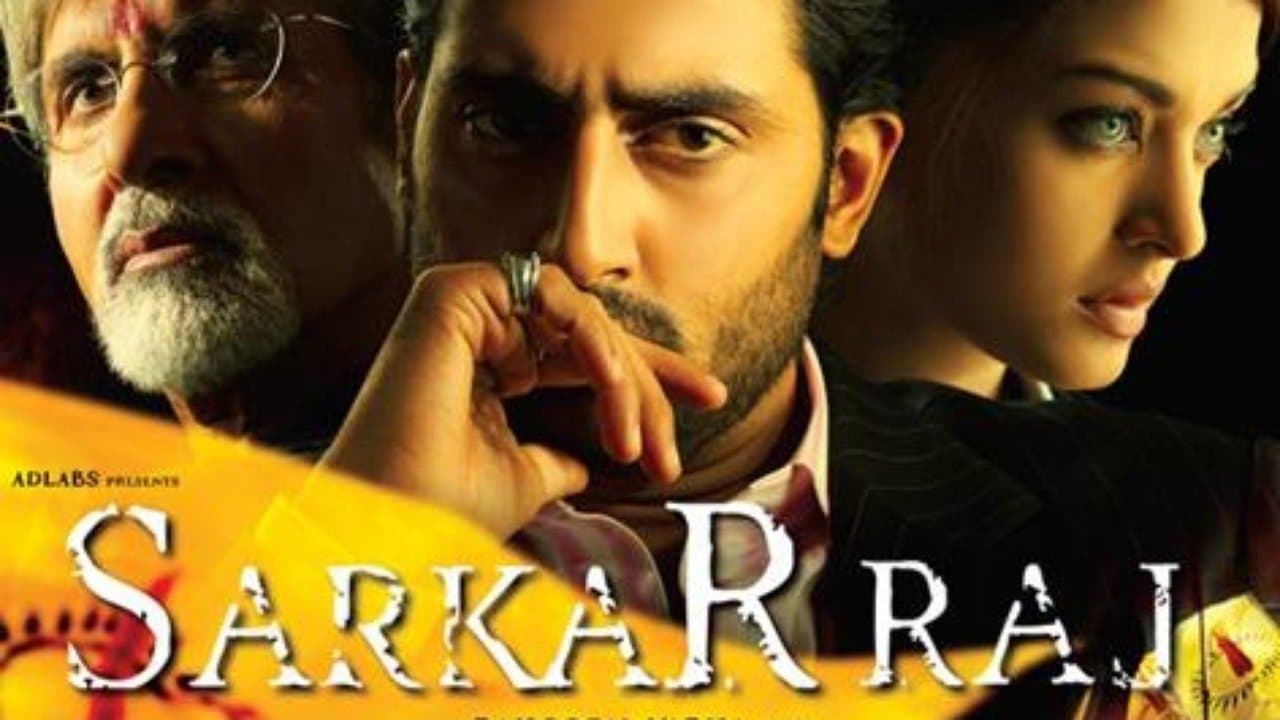 Sarkar Raj still 2