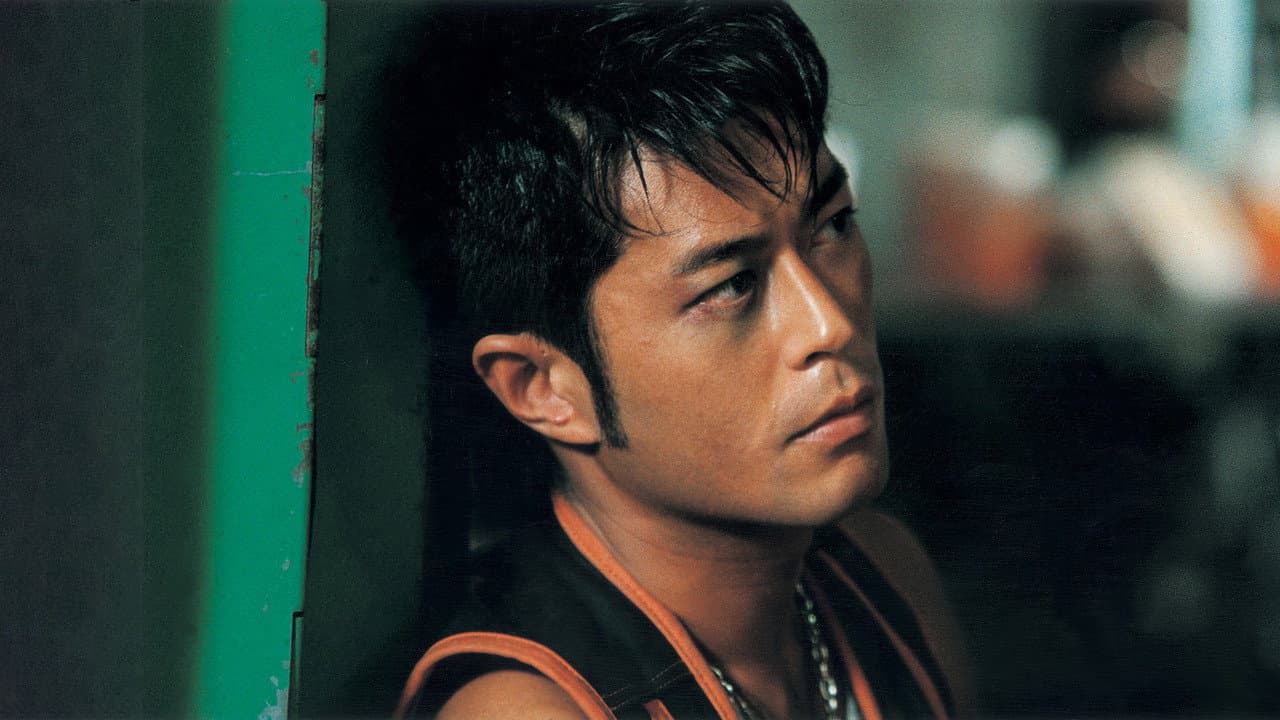 Protégé still 6