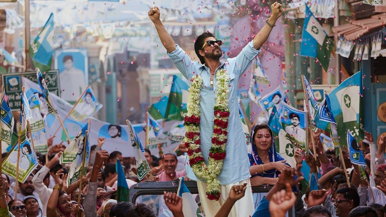 Raees still 1