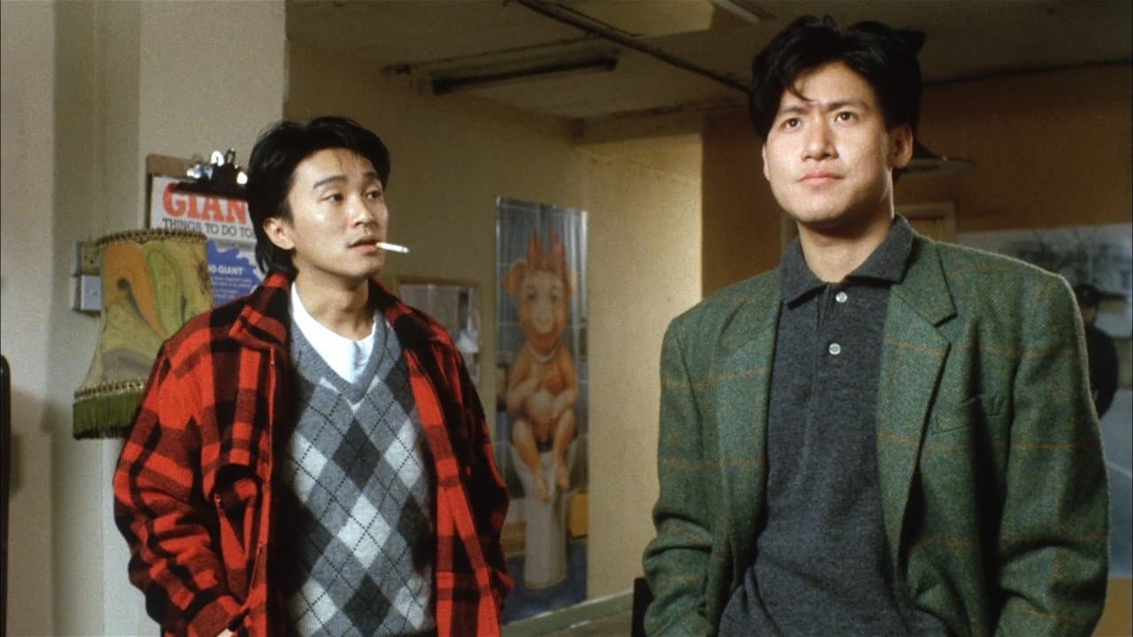 Curry & Pepper still 6