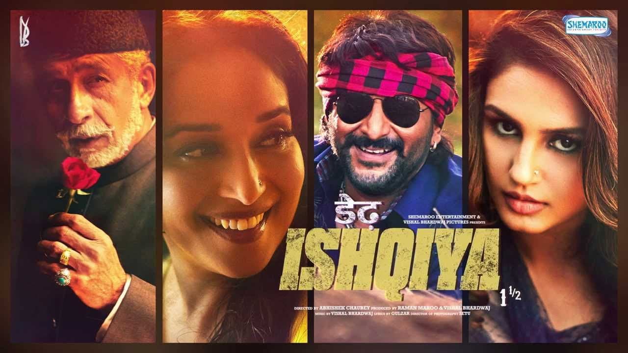Dedh Ishqiya still 2