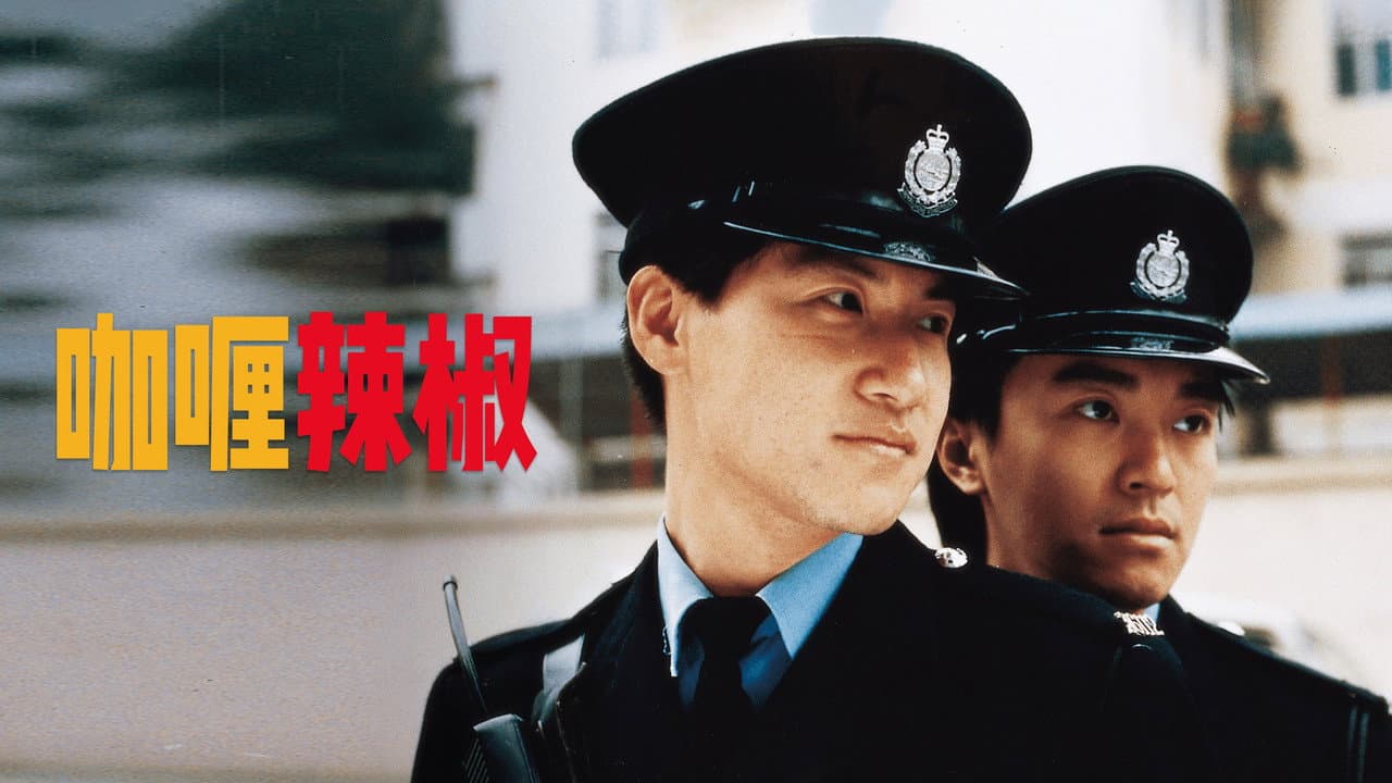 Curry & Pepper still 3