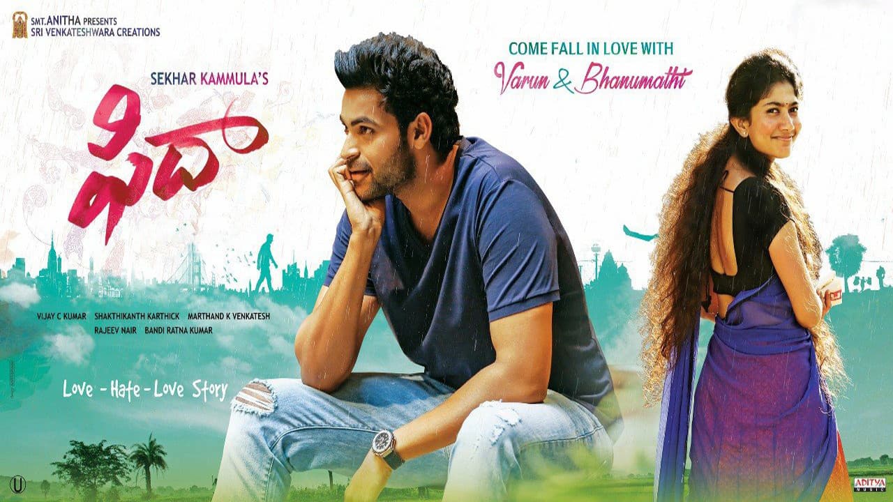 Fidaa still 6